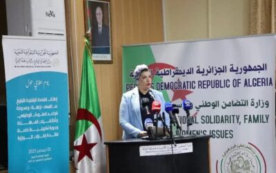 Algérie : Une plateforme numérique de signalement de la corruption dans le secteur social lancée