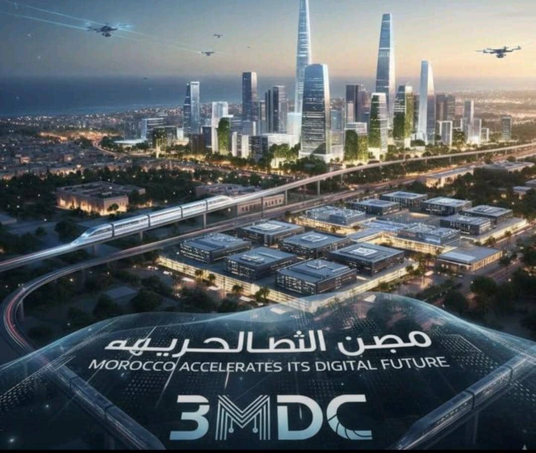 helios-et-fipar-lancent-3mdc-:-un-champion-marocain-du-cloud-et-de-la-cybersecurite