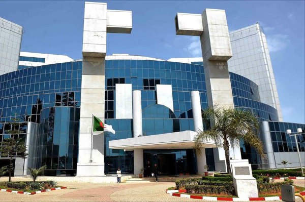 algerie-:-le-systeme-amlak-pour-ameliorer-la-gouvernance-fonciere-et-renforcer-la-transparence-administrative