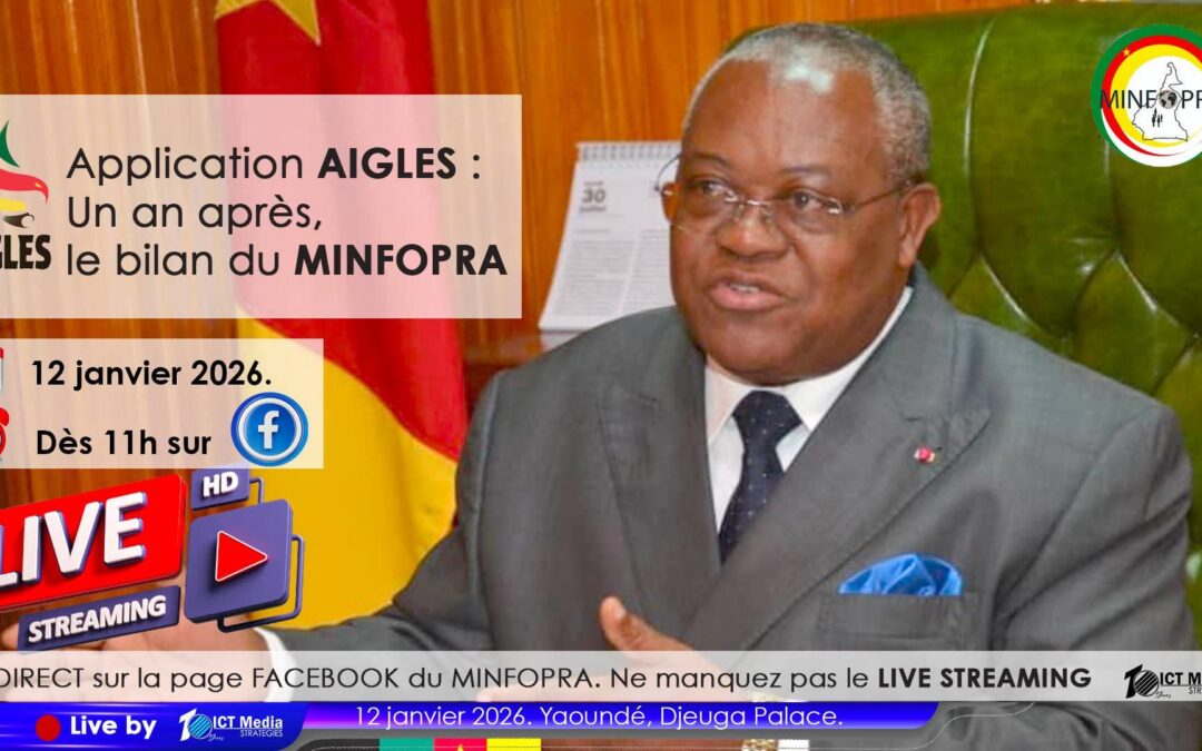 Cameroun : Données sécurisées des agents, procédures simplifiées… l’application de gestion des effectifs et de la solde « AIGLES » évaluée après un an