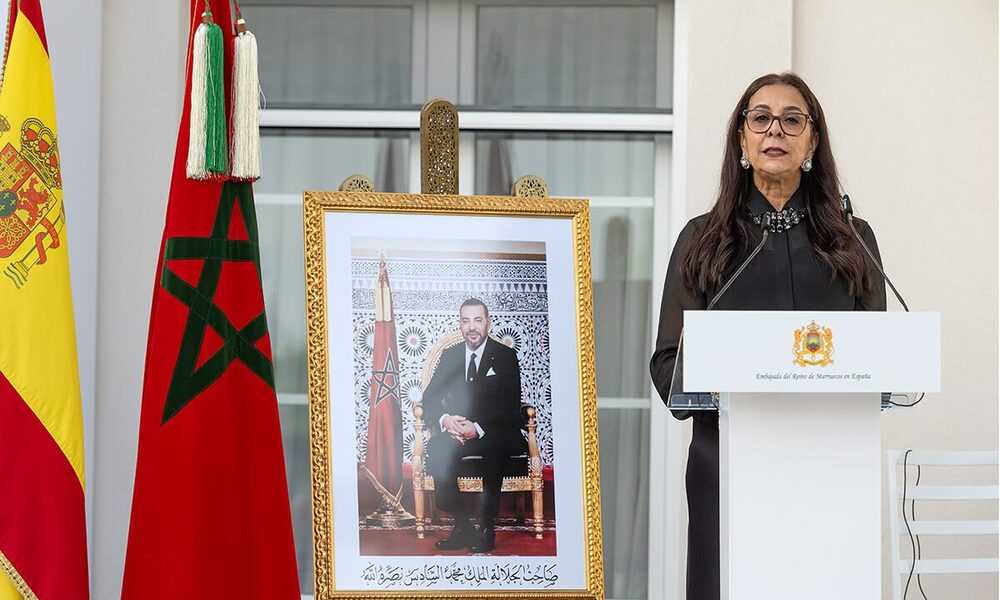 À Madrid, le Maroc affirme son leadership africain en cybersécurité et justice numérique
