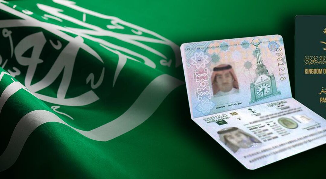Hajj 2026 : Le passeport électronique pour faciliter le séjour des fidèles