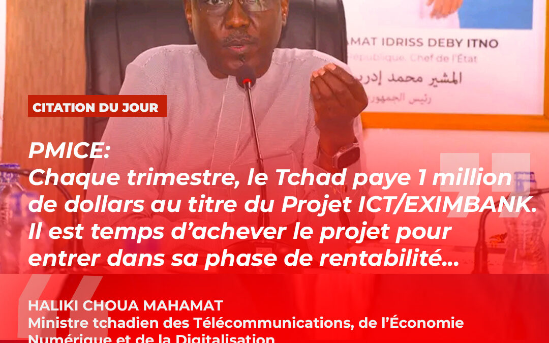 PMICE : le Tchad accélère les vérifications autour du Data Center et des infrastructures numériques